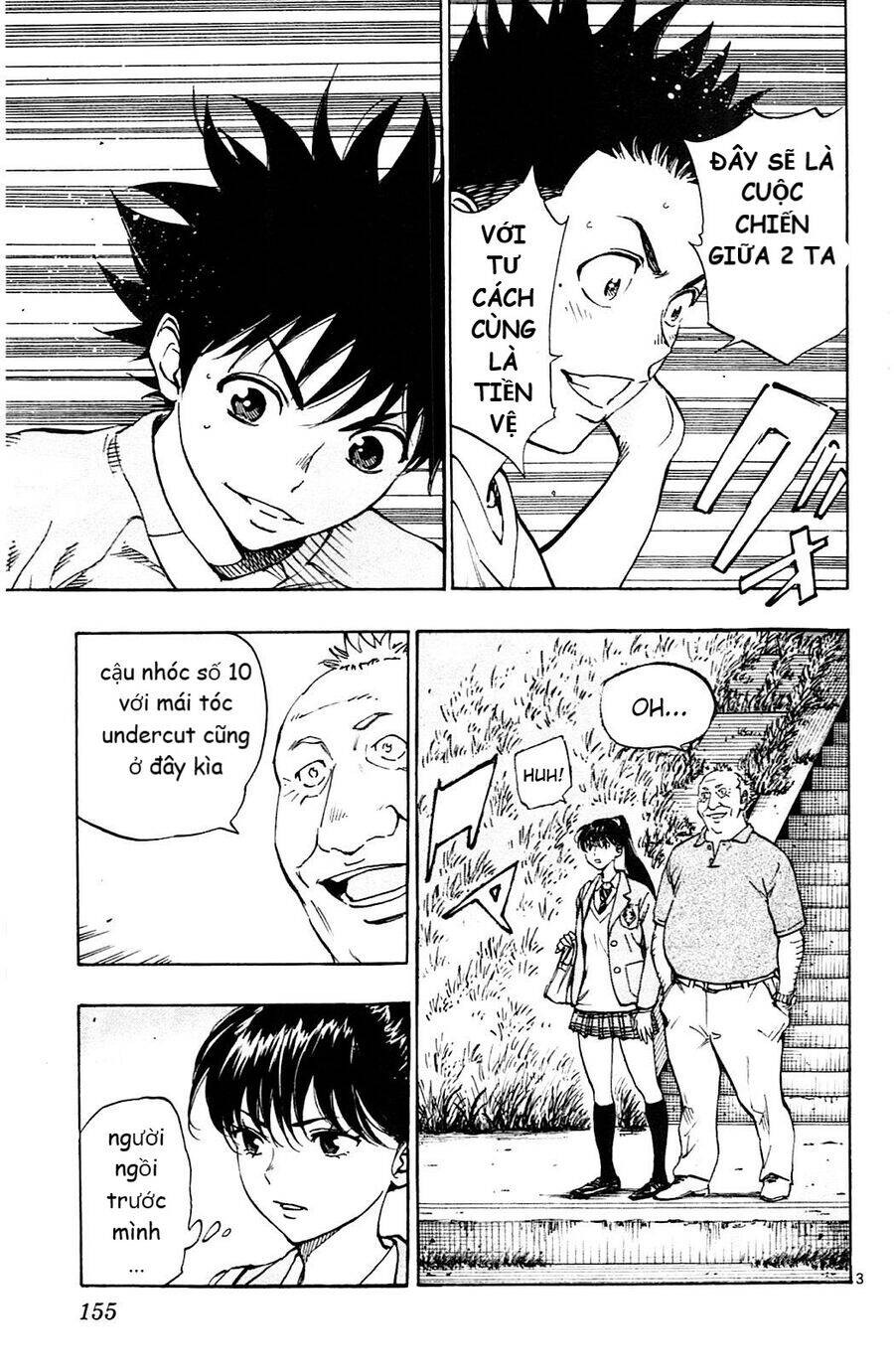 Be Blues! - Ao Ni Nare Chapter 116 - 3