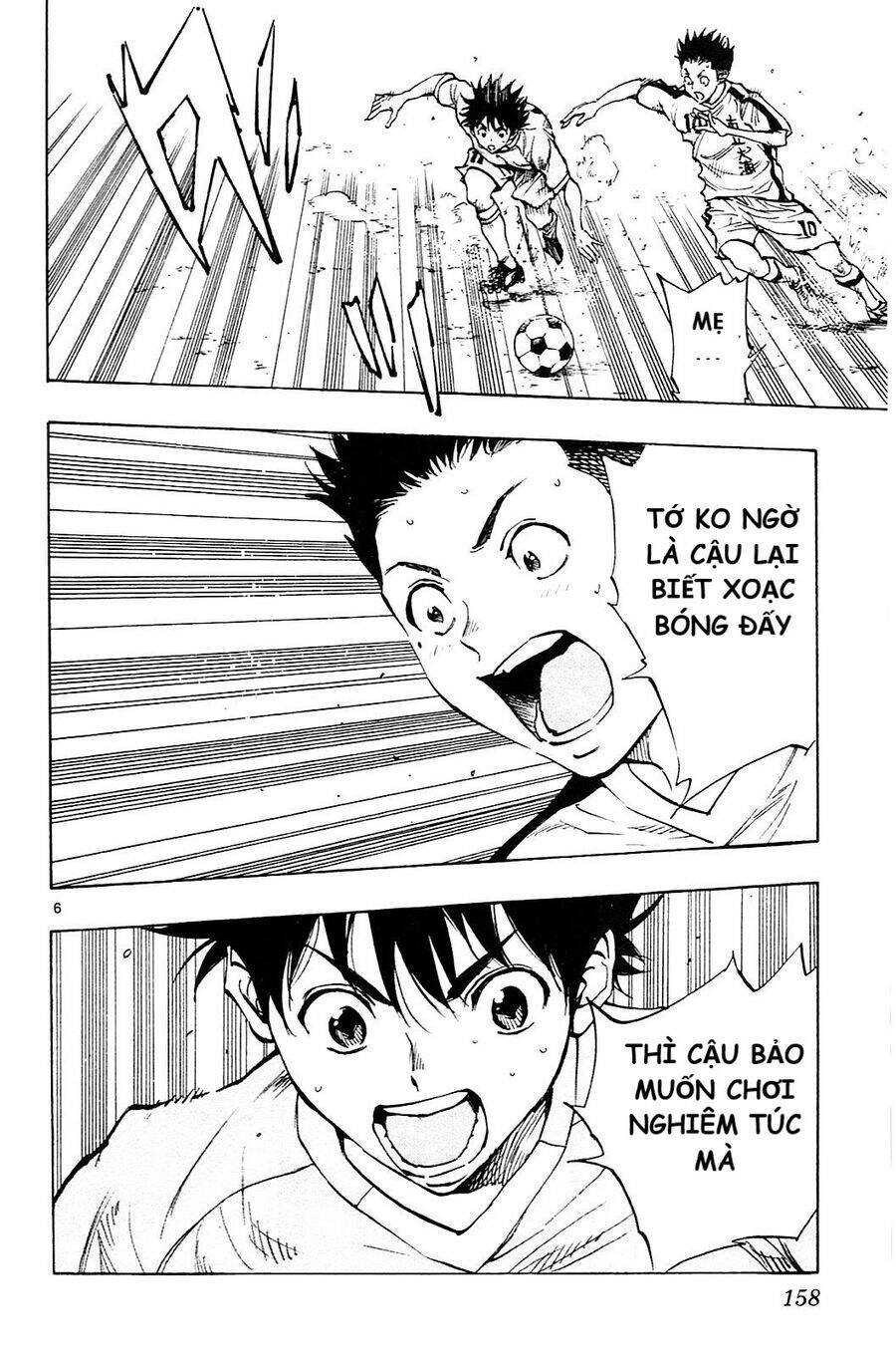 Be Blues! - Ao Ni Nare Chapter 116 - 6