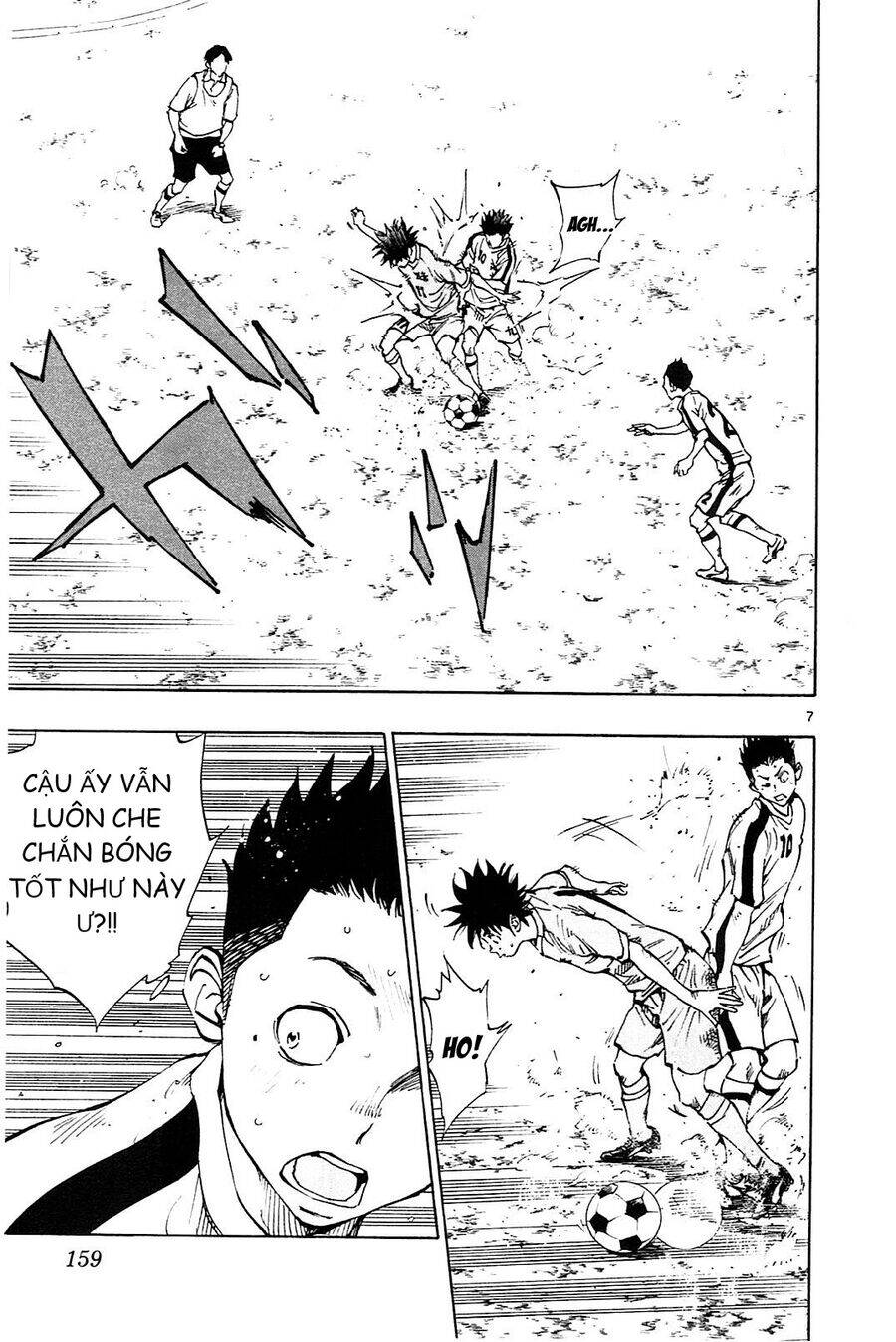 Be Blues! - Ao Ni Nare Chapter 116 - 7