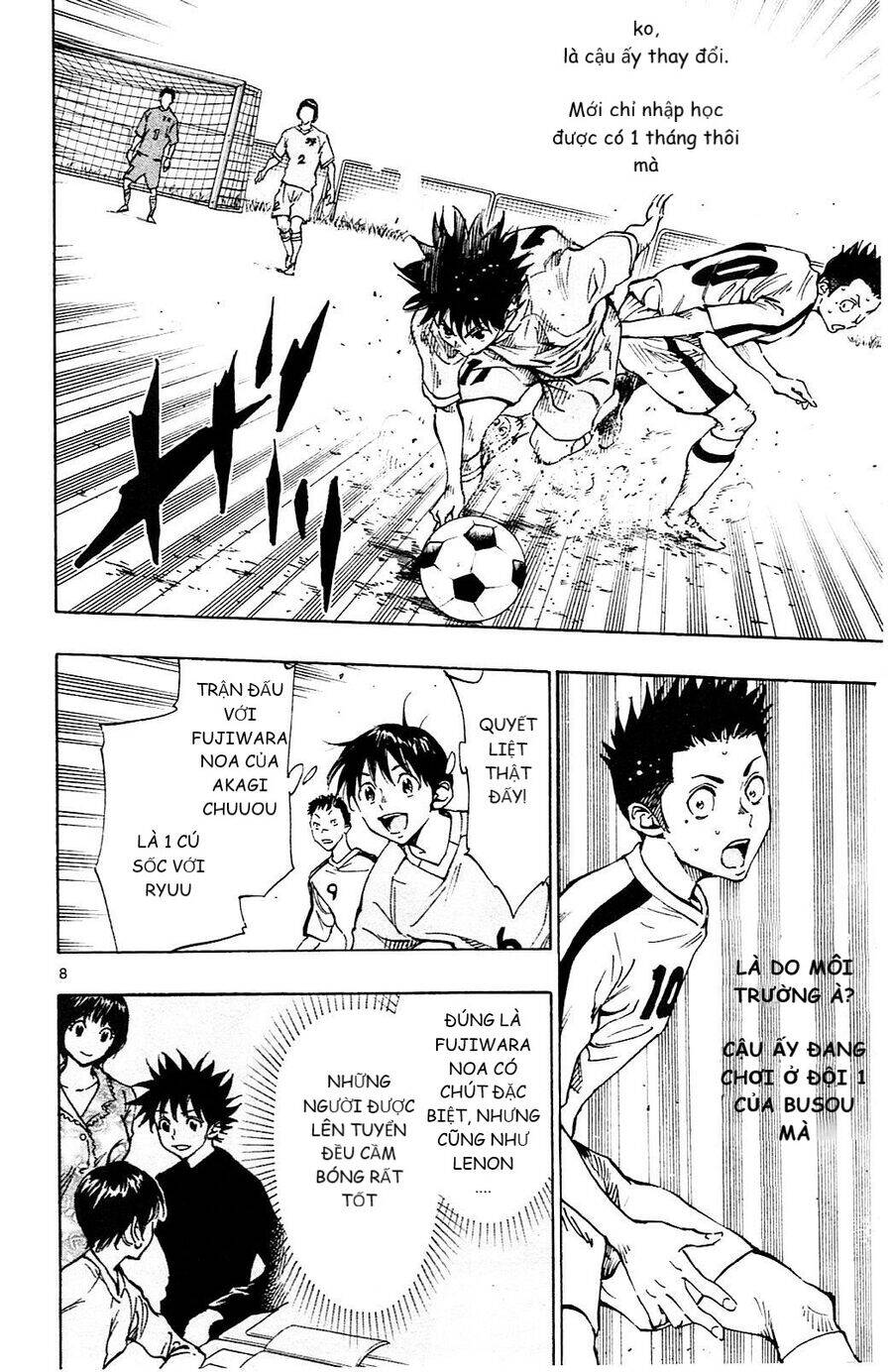 Be Blues! - Ao Ni Nare Chapter 116 - 8