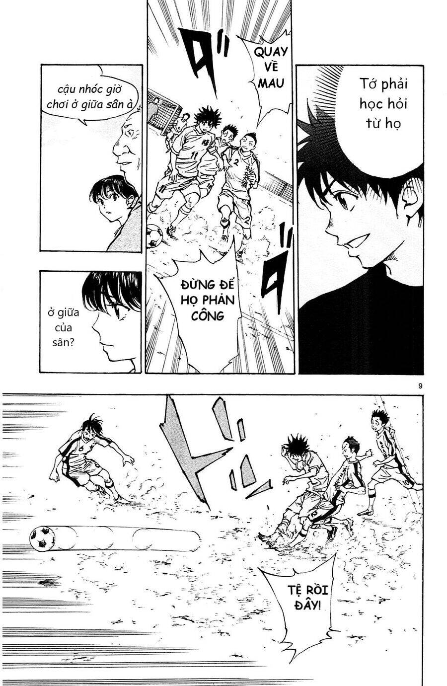 Be Blues! - Ao Ni Nare Chapter 116 - 9