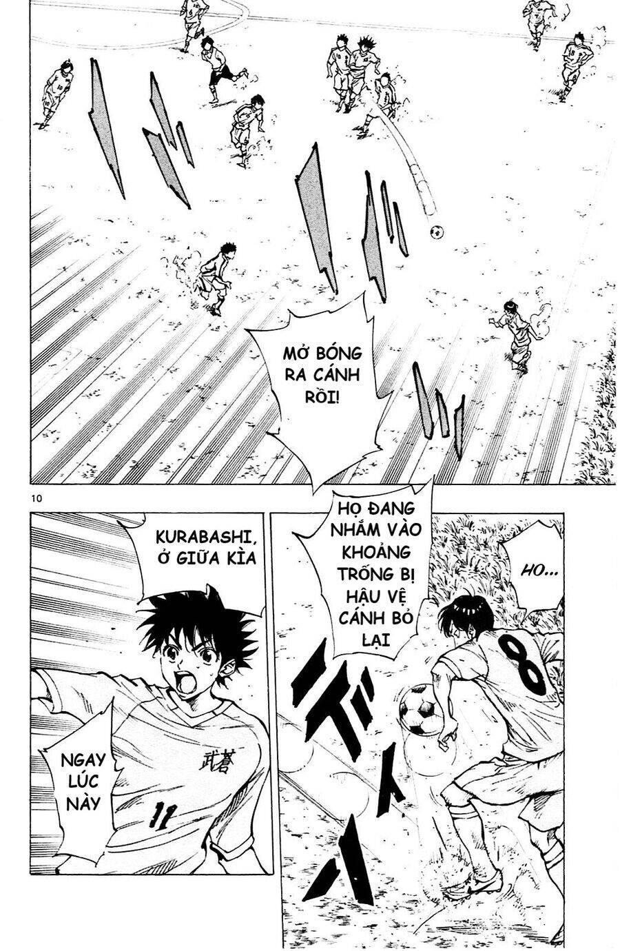 Be Blues! - Ao Ni Nare Chapter 116 - 10