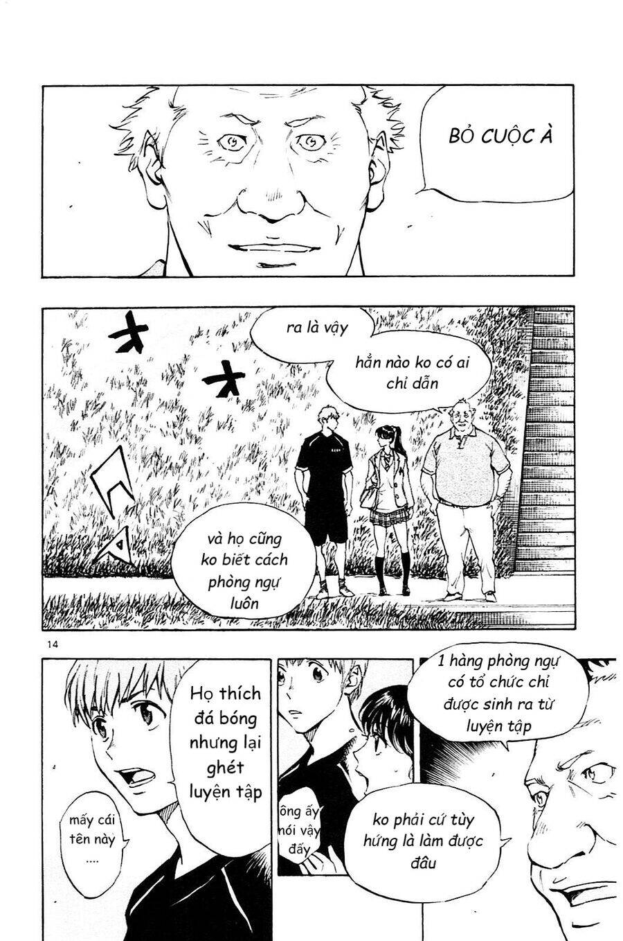 Be Blues! - Ao Ni Nare Chapter 117 - 11