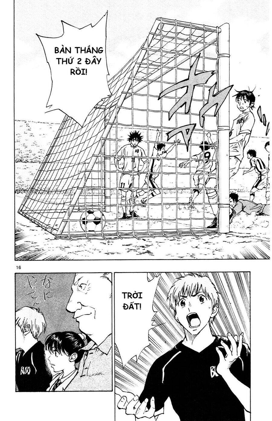 Be Blues! - Ao Ni Nare Chapter 117 - 13