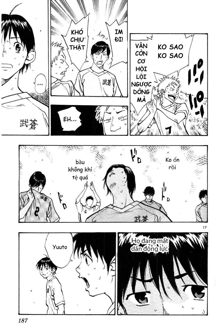 Be Blues! - Ao Ni Nare Chapter 117 - 14