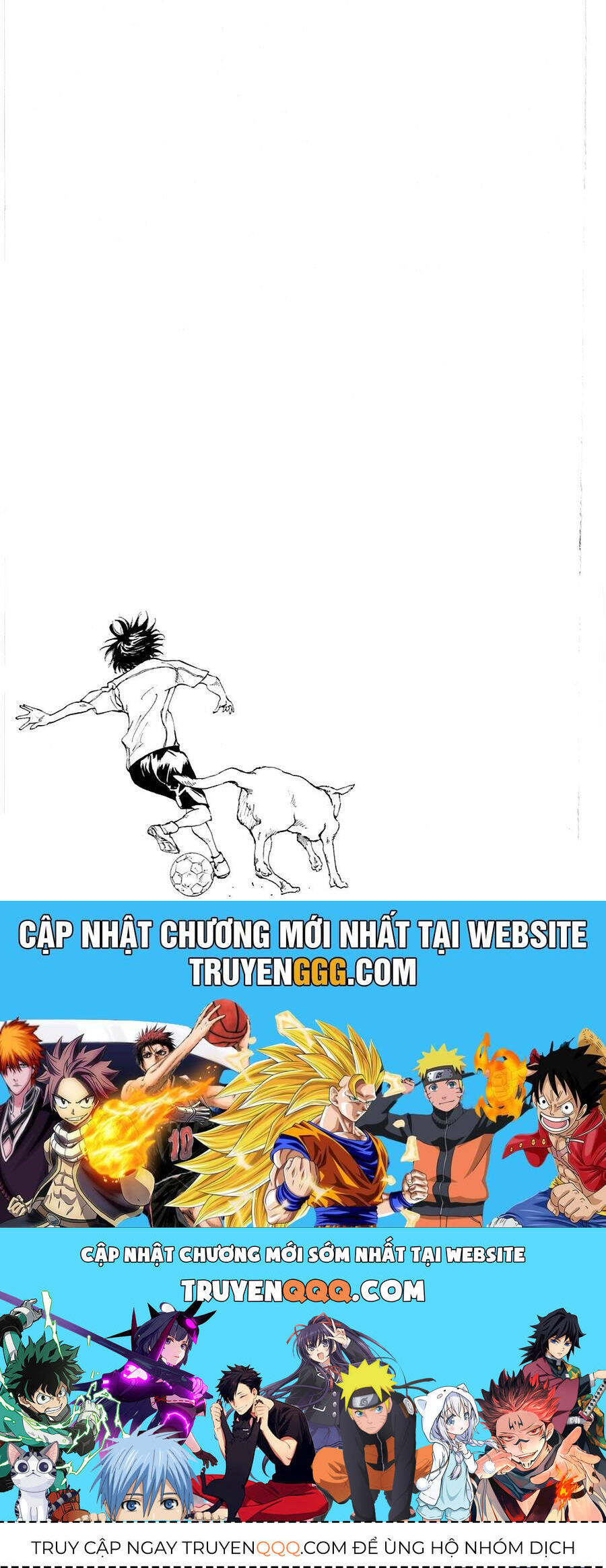 Be Blues! - Ao Ni Nare Chapter 117 - 16