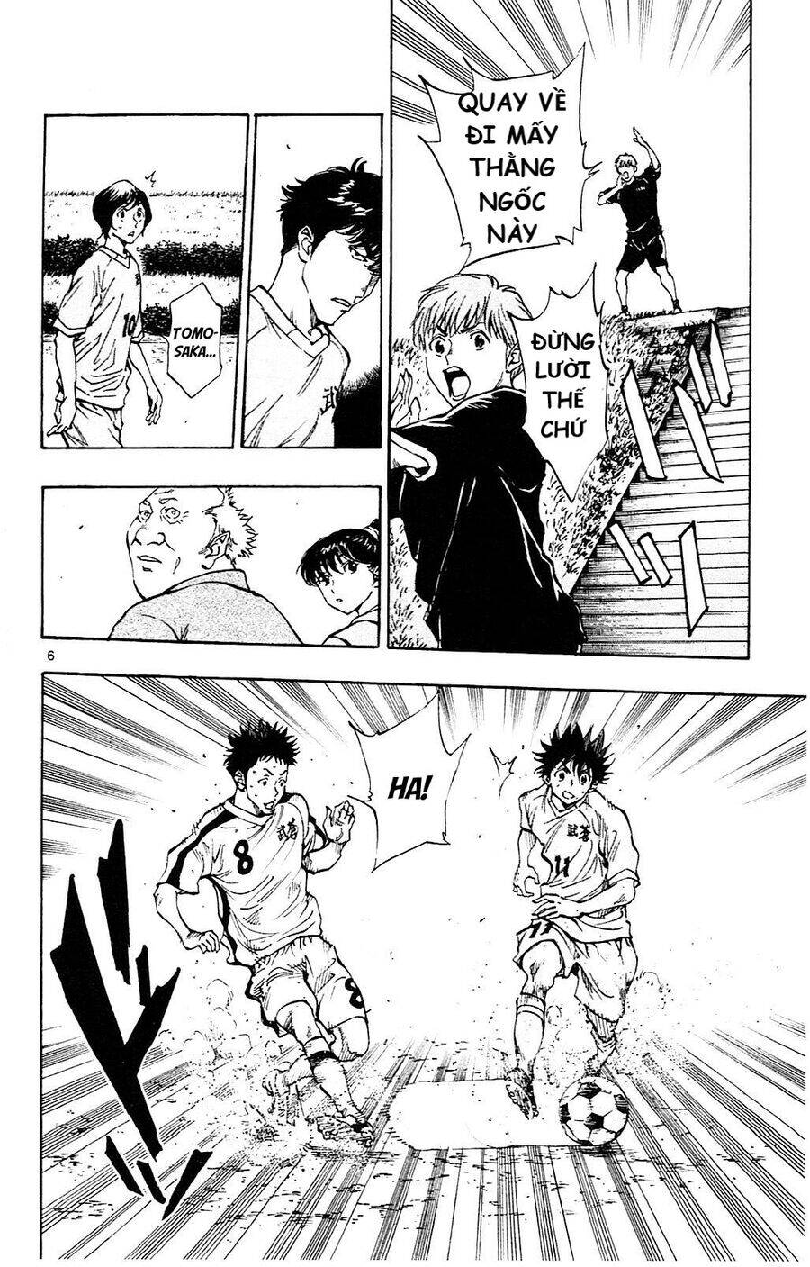 Be Blues! - Ao Ni Nare Chapter 117 - 4