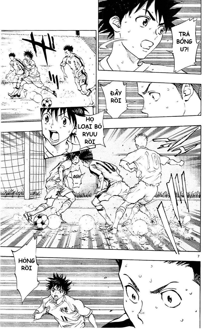 Be Blues! - Ao Ni Nare Chapter 117 - 5