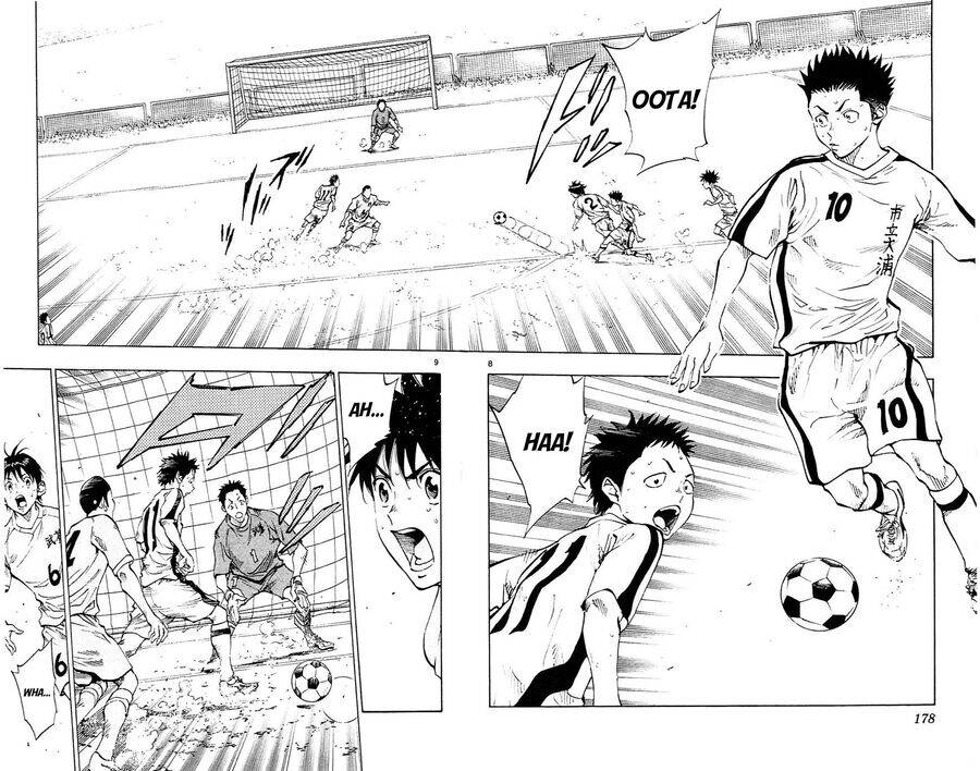 Be Blues! - Ao Ni Nare Chapter 117 - 6