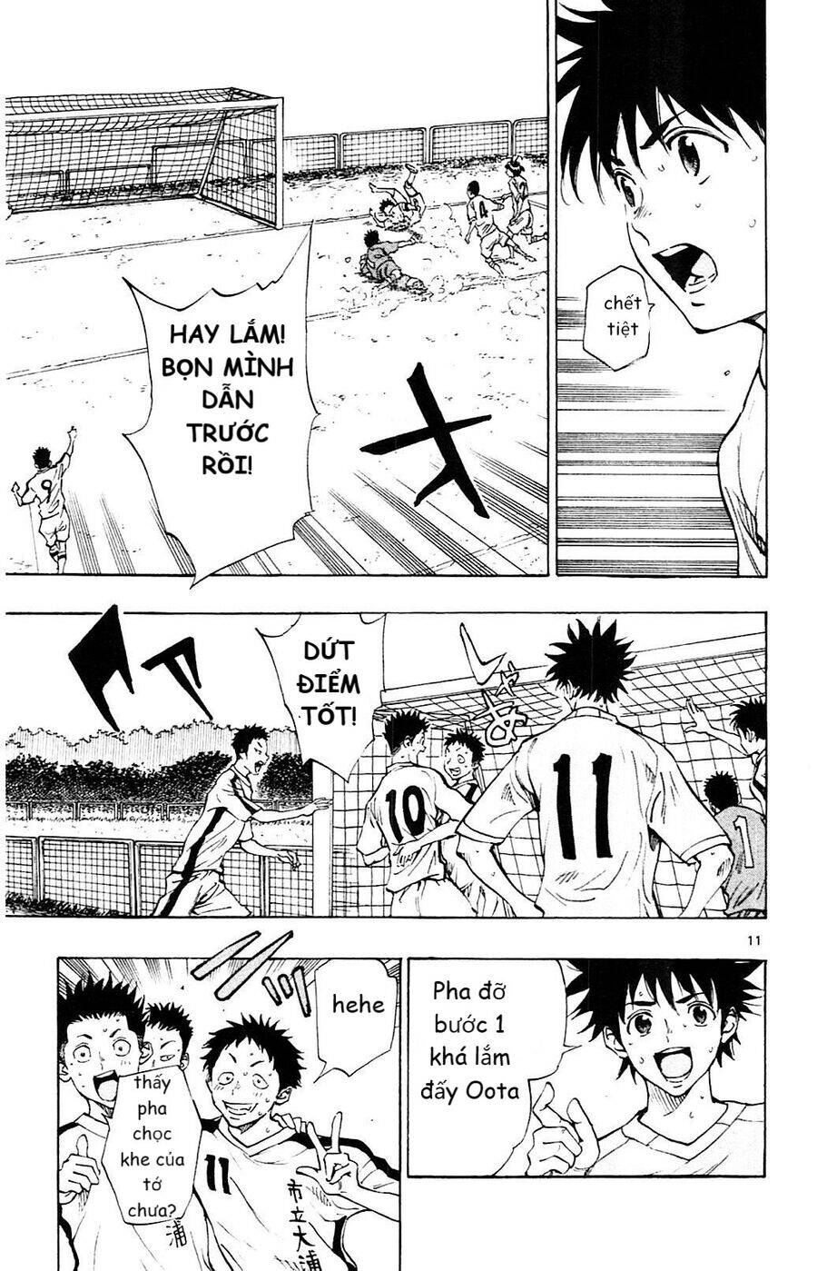 Be Blues! - Ao Ni Nare Chapter 117 - 8
