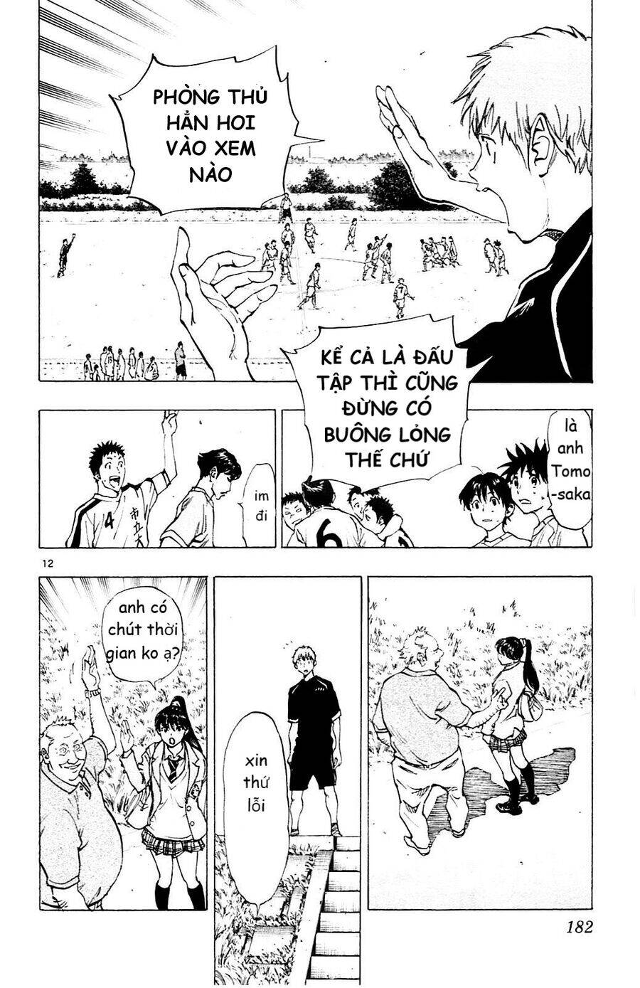 Be Blues! - Ao Ni Nare Chapter 117 - 9