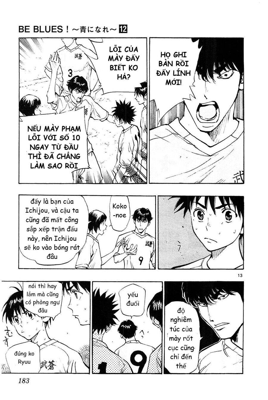 Be Blues! - Ao Ni Nare Chapter 117 - 10