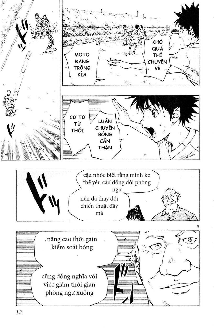 Be Blues! - Ao Ni Nare Chapter 118 - 13