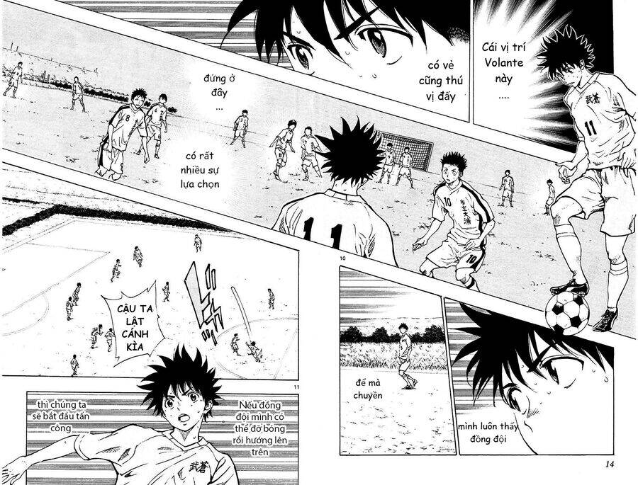 Be Blues! - Ao Ni Nare Chapter 118 - 14