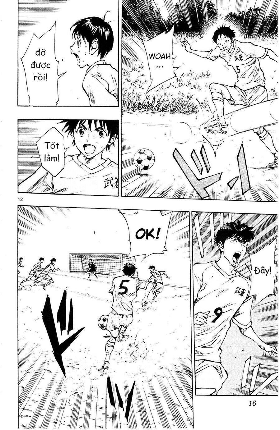 Be Blues! - Ao Ni Nare Chapter 118 - 15