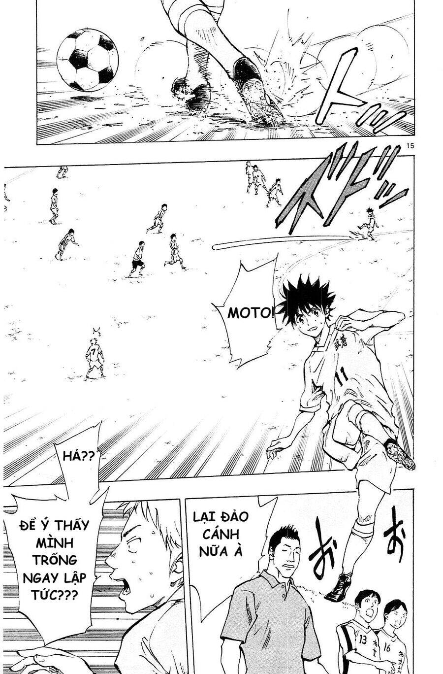 Be Blues! - Ao Ni Nare Chapter 118 - 18