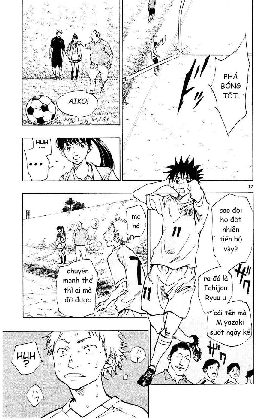 Be Blues! - Ao Ni Nare Chapter 118 - 20