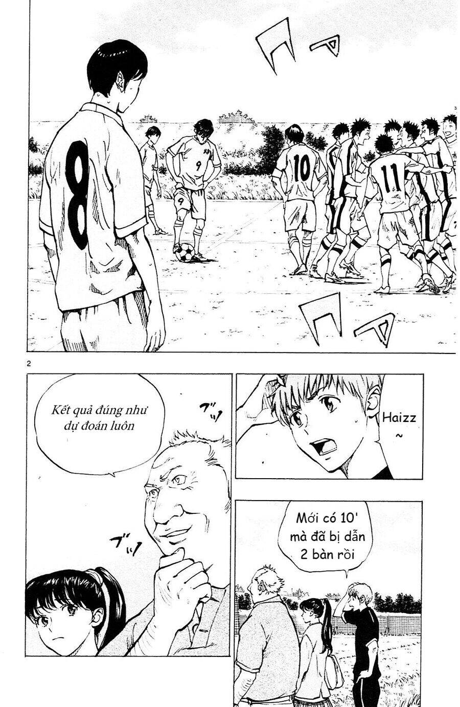 Be Blues! - Ao Ni Nare Chapter 118 - 6