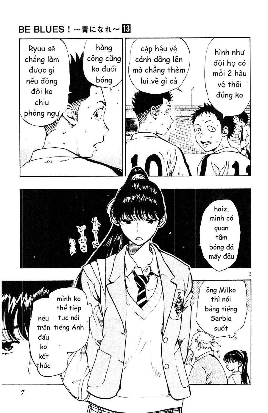 Be Blues! - Ao Ni Nare Chapter 118 - 7