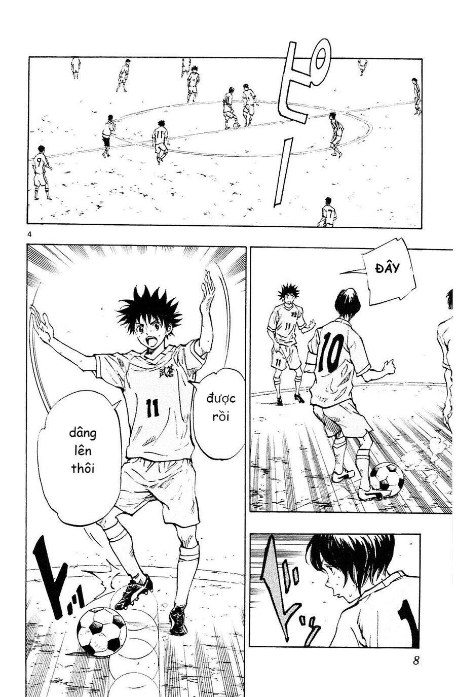 Be Blues! - Ao Ni Nare Chapter 118 - 8