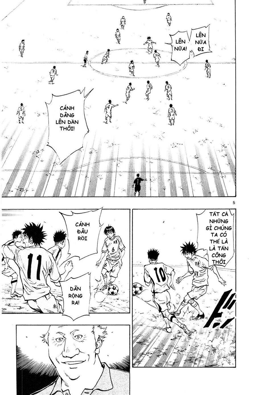 Be Blues! - Ao Ni Nare Chapter 118 - 9