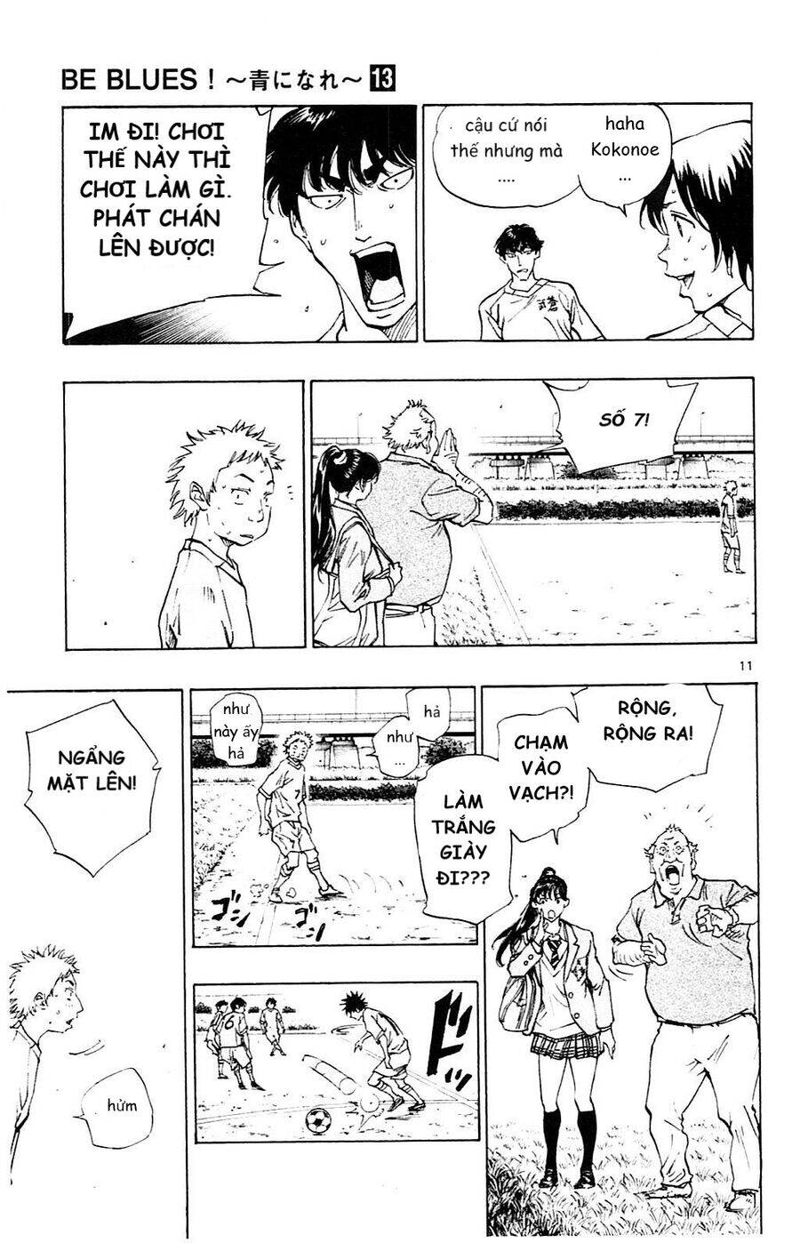 Be Blues! - Ao Ni Nare Chapter 119 - 11