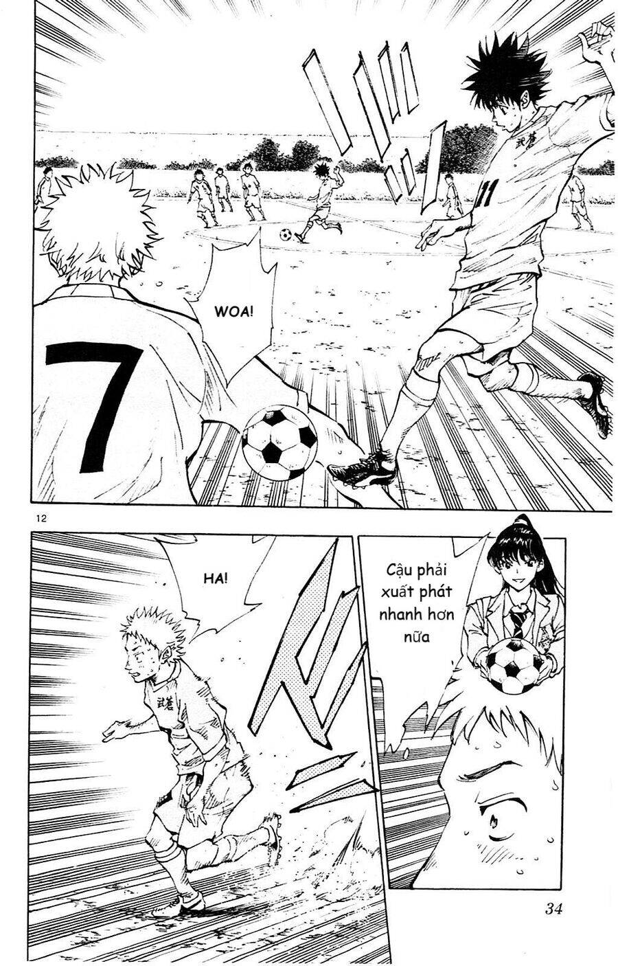 Be Blues! - Ao Ni Nare Chapter 119 - 12