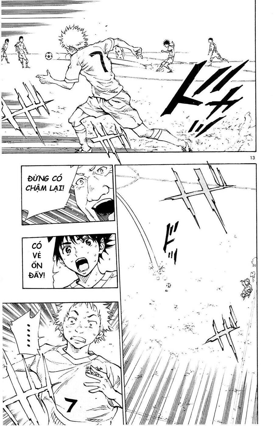 Be Blues! - Ao Ni Nare Chapter 119 - 13