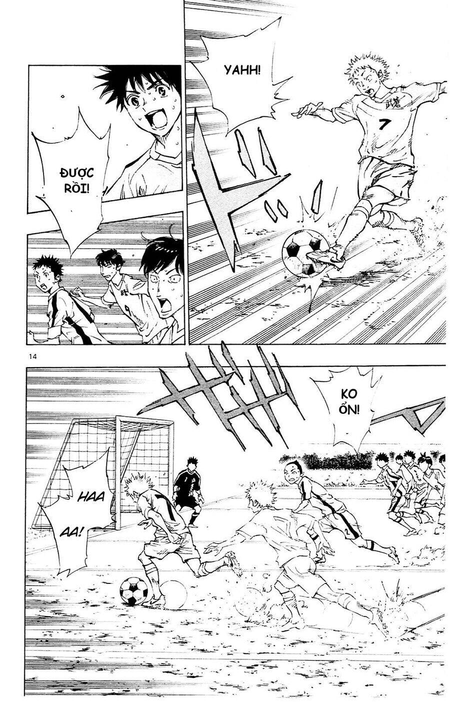 Be Blues! - Ao Ni Nare Chapter 119 - 14