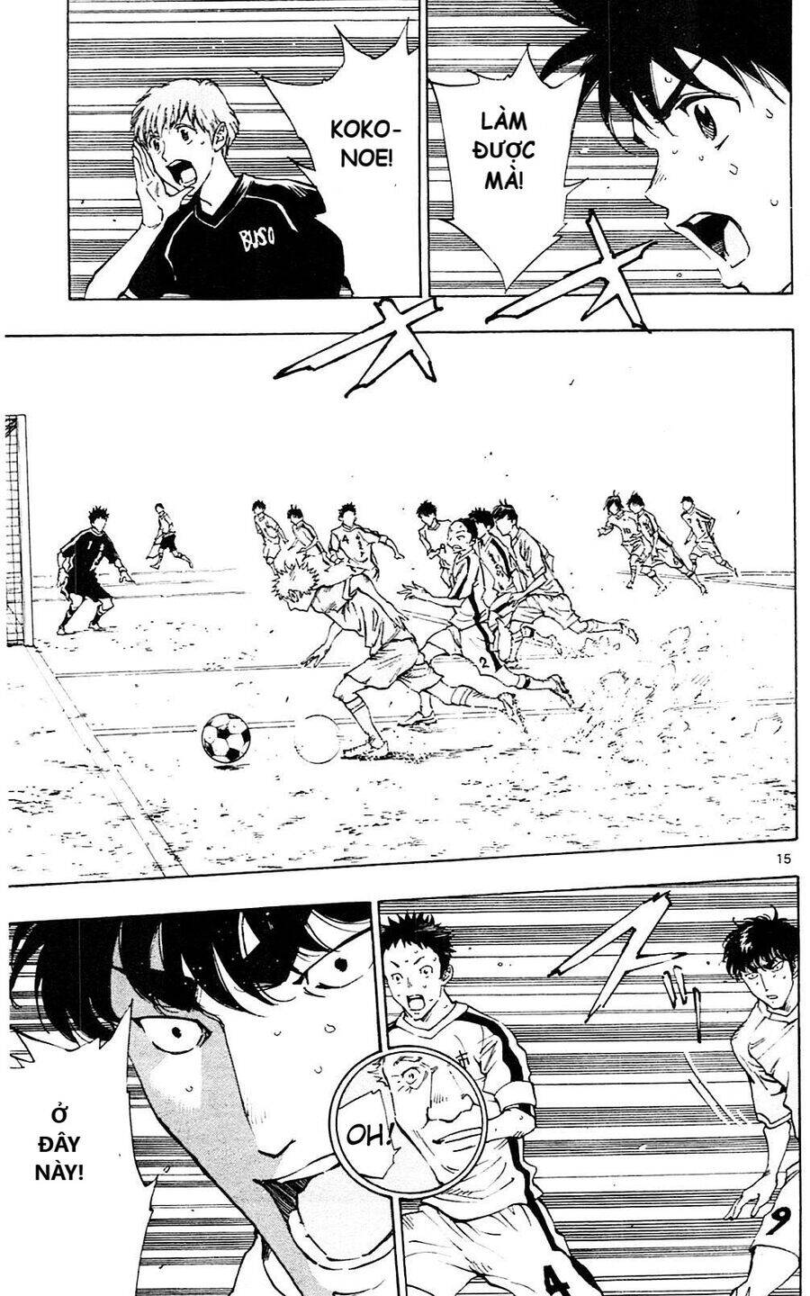 Be Blues! - Ao Ni Nare Chapter 119 - 15