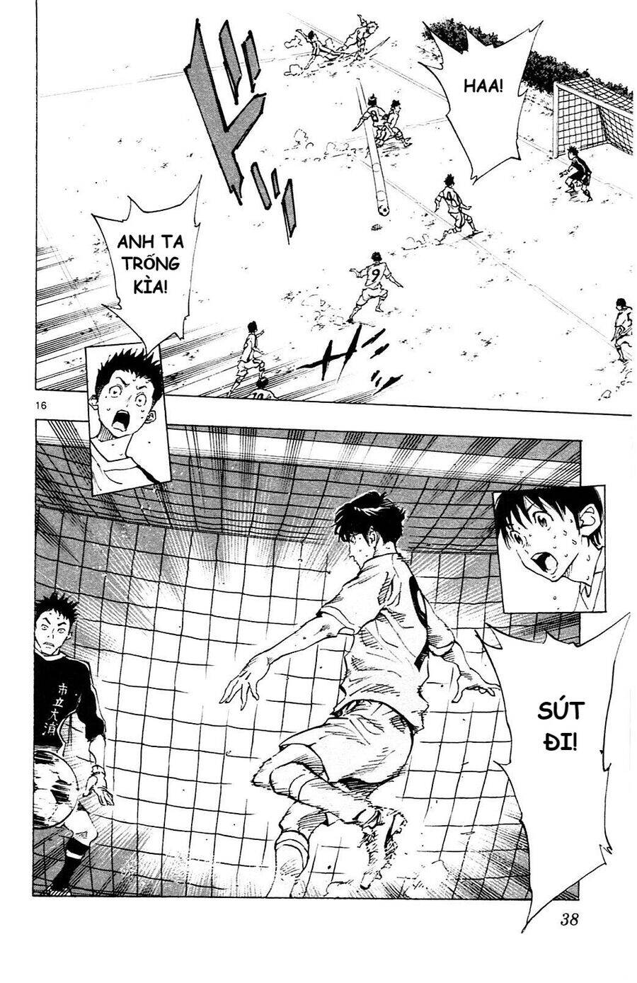 Be Blues! - Ao Ni Nare Chapter 119 - 16