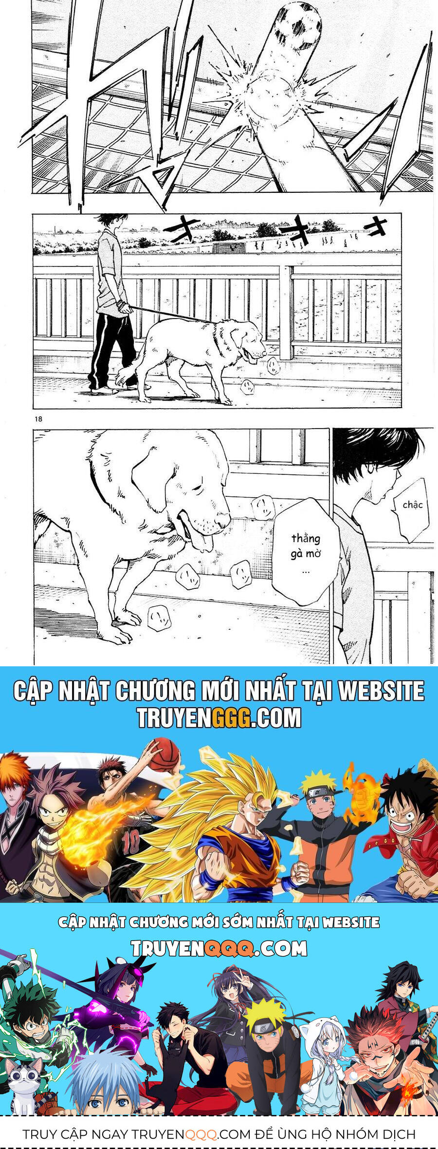 Be Blues! - Ao Ni Nare Chapter 119 - 18