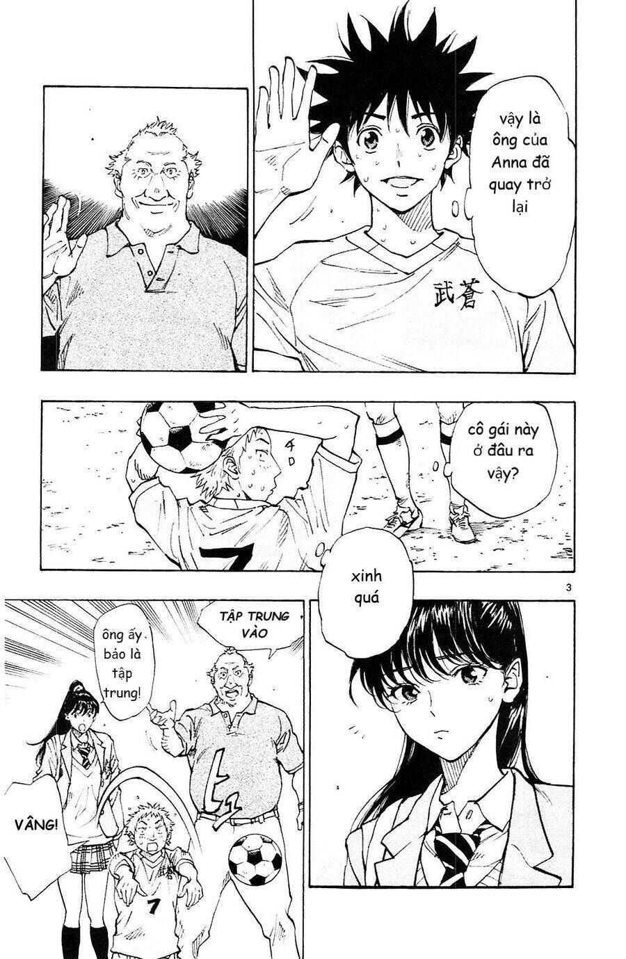 Be Blues! - Ao Ni Nare Chapter 119 - 3