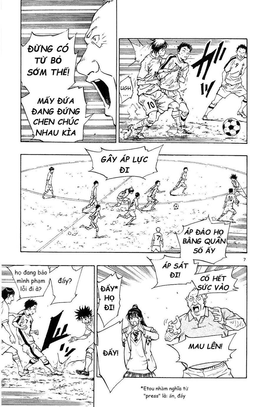 Be Blues! - Ao Ni Nare Chapter 119 - 7