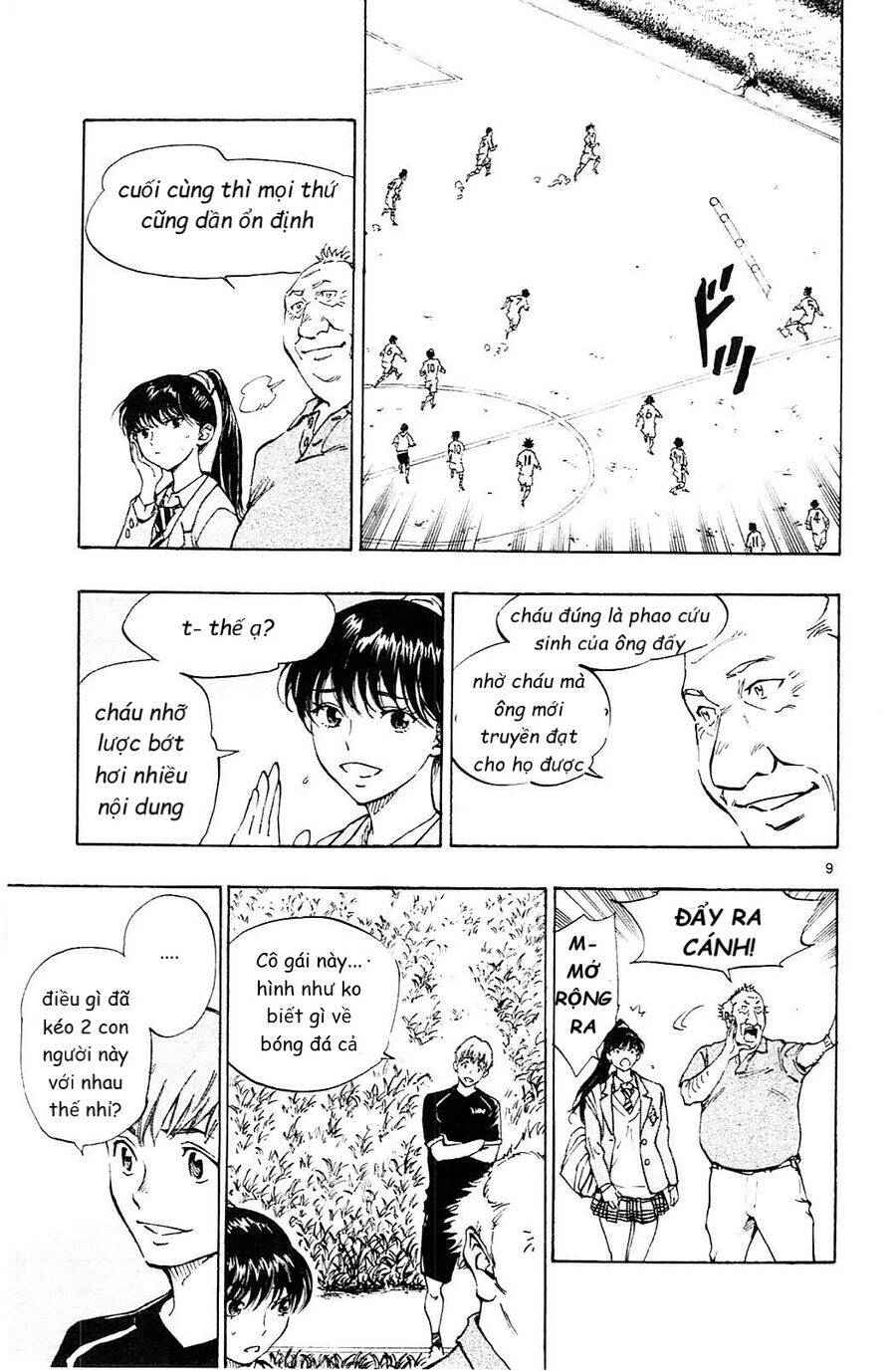 Be Blues! - Ao Ni Nare Chapter 119 - 9