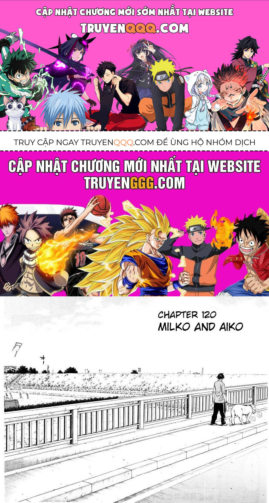 Be Blues! - Ao Ni Nare Chapter 120 - 1