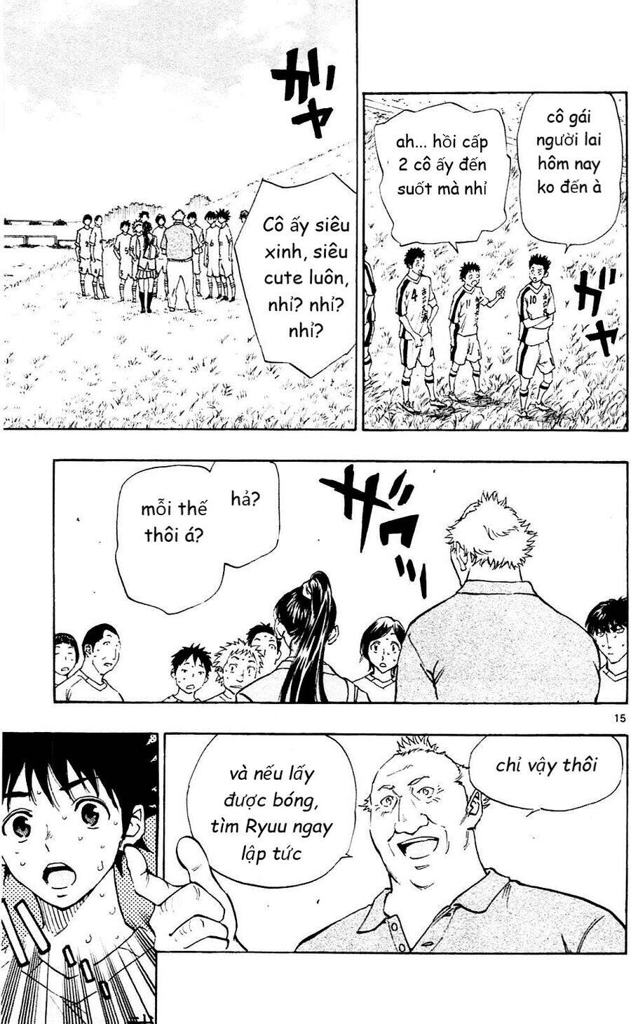 Be Blues! - Ao Ni Nare Chapter 120 - 13