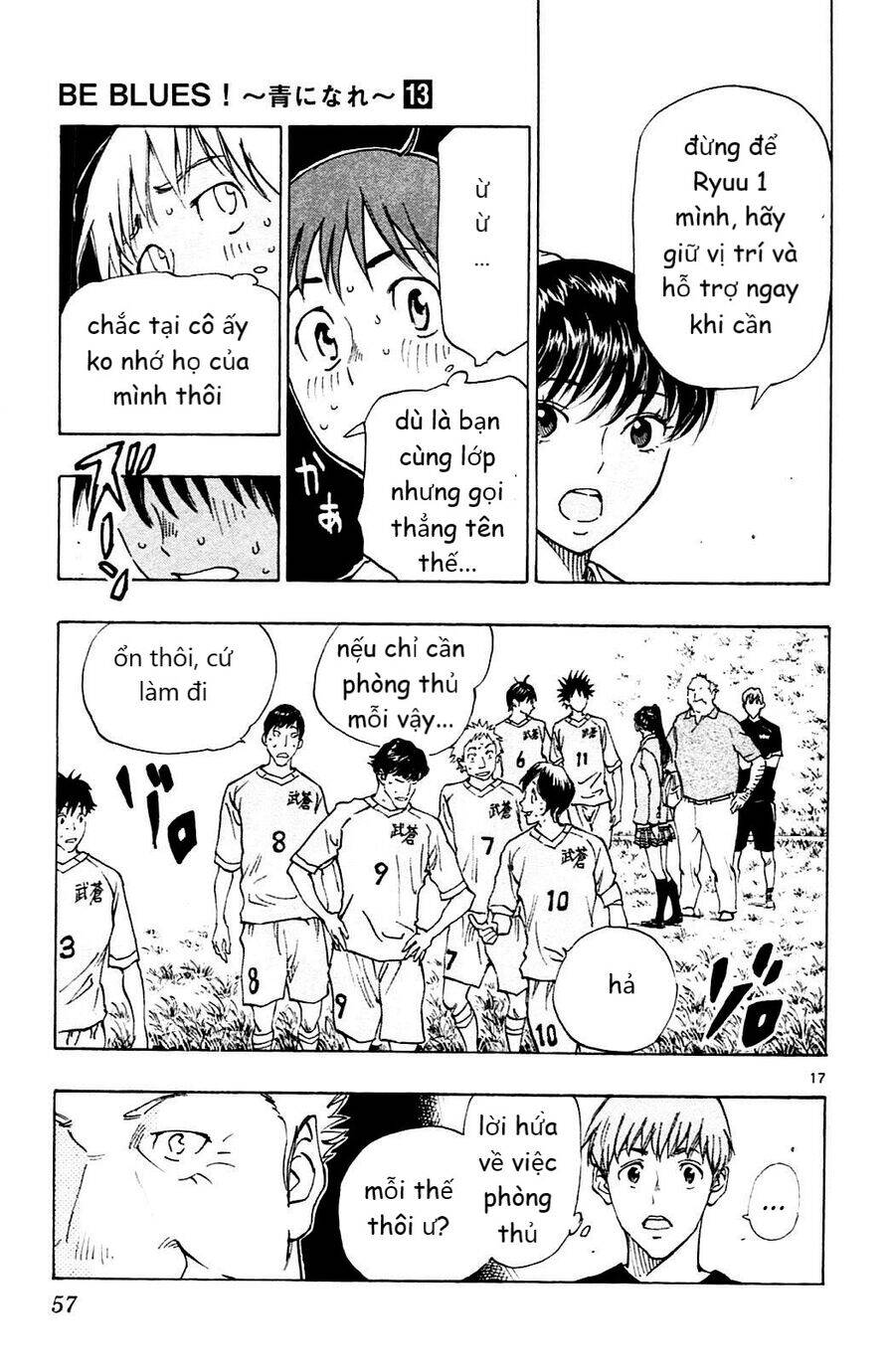 Be Blues! - Ao Ni Nare Chapter 120 - 15