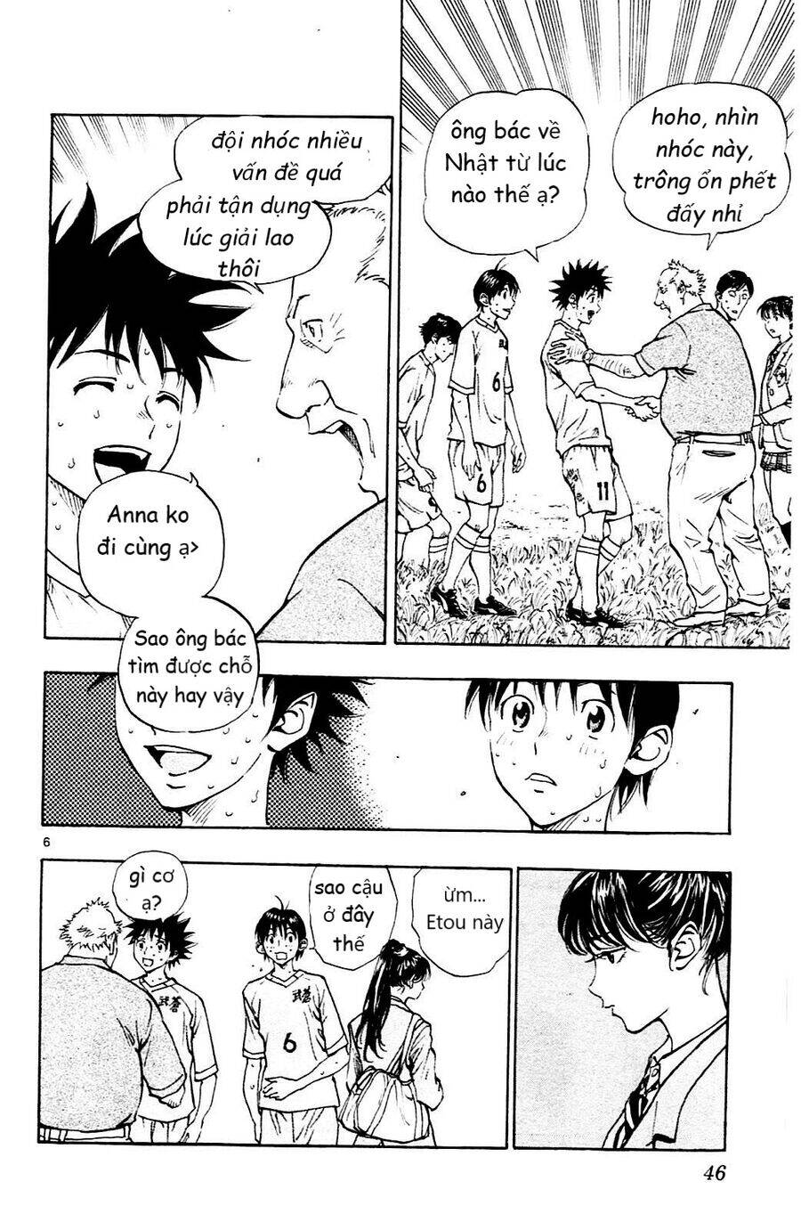 Be Blues! - Ao Ni Nare Chapter 120 - 4