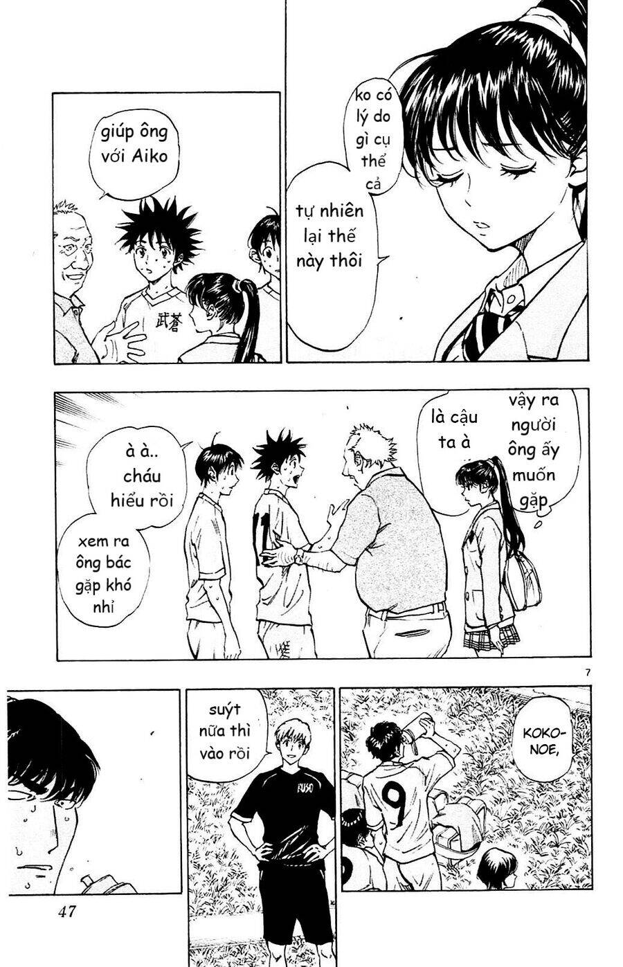 Be Blues! - Ao Ni Nare Chapter 120 - 5