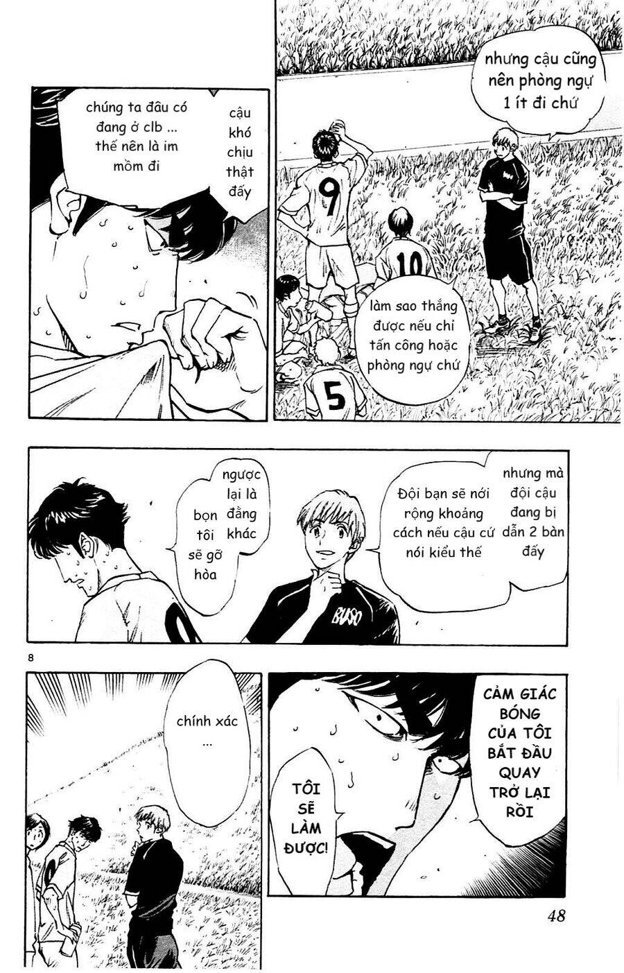 Be Blues! - Ao Ni Nare Chapter 120 - 6