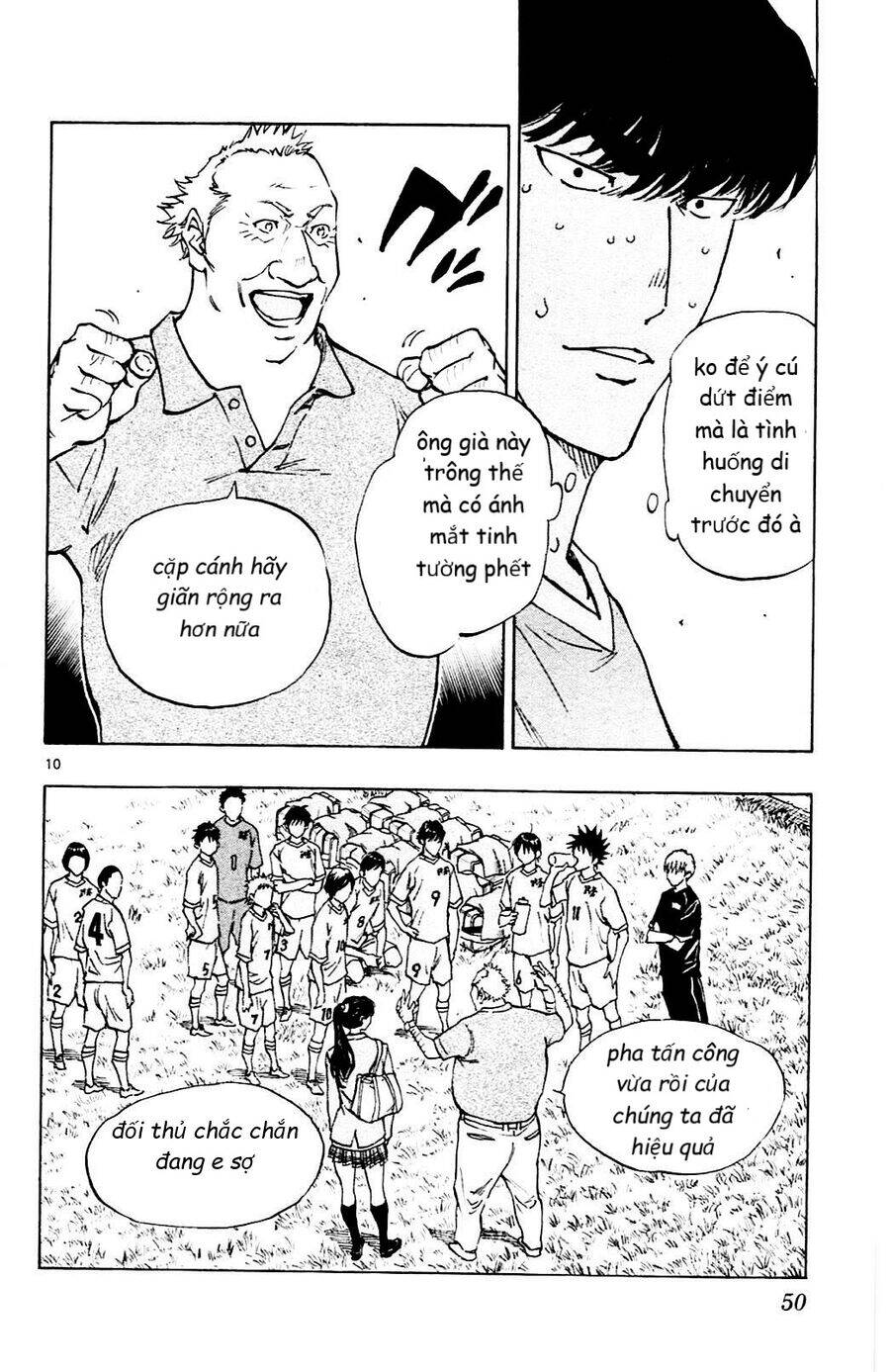 Be Blues! - Ao Ni Nare Chapter 120 - 8