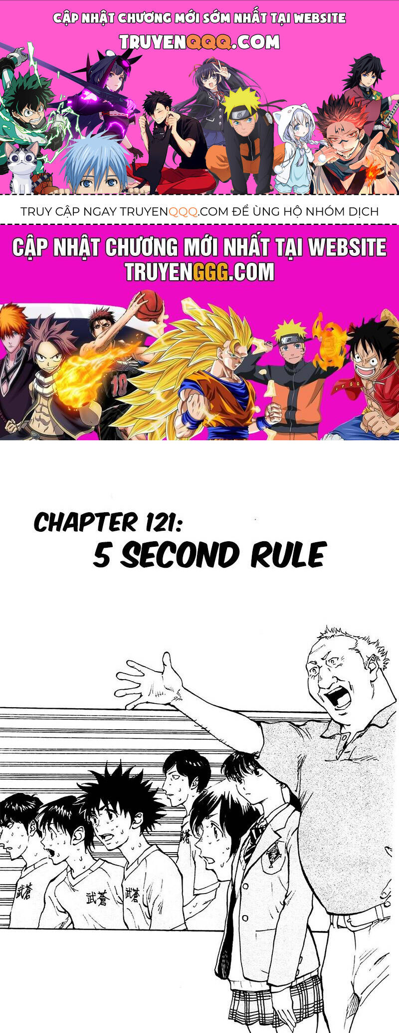 Be Blues! - Ao Ni Nare Chapter 121 - 1