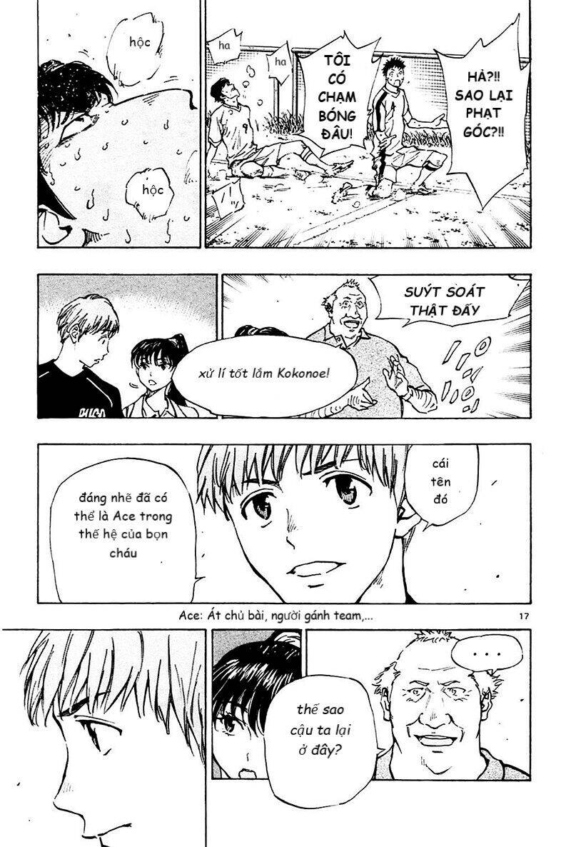 Be Blues! - Ao Ni Nare Chapter 121 - 17