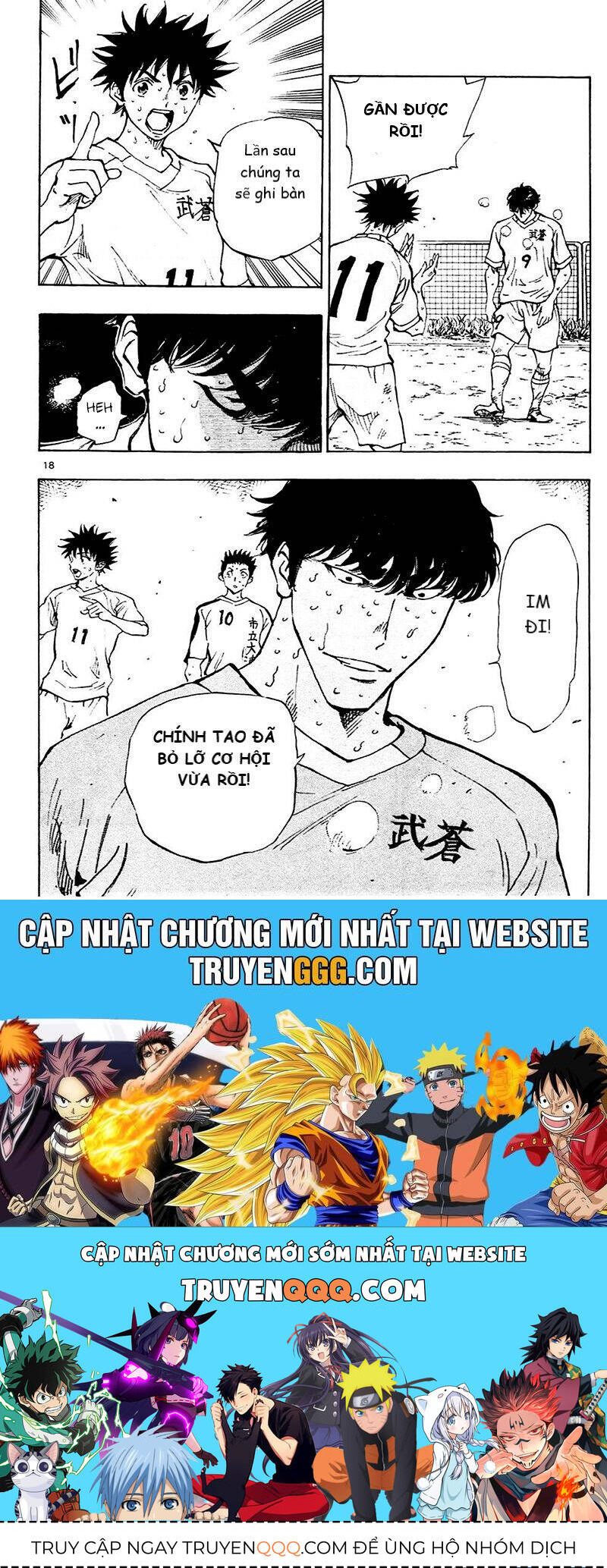 Be Blues! - Ao Ni Nare Chapter 121 - 18