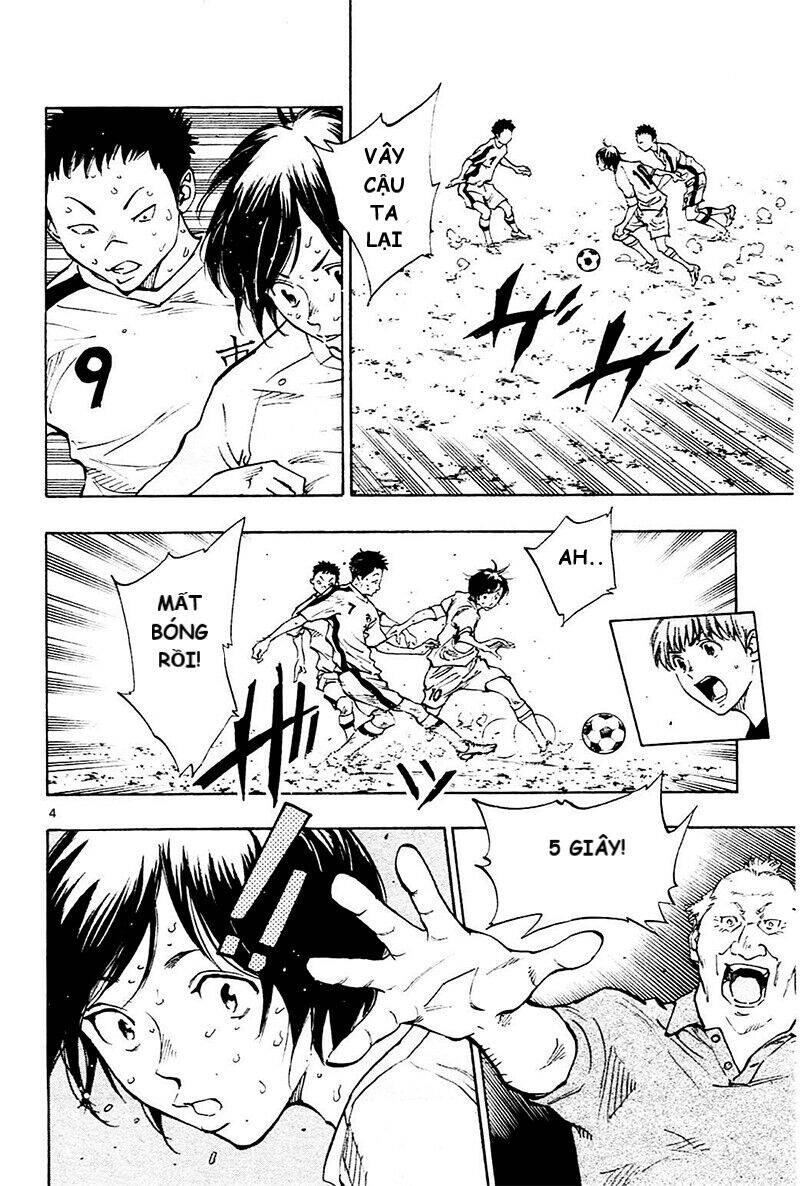 Be Blues! - Ao Ni Nare Chapter 121 - 4