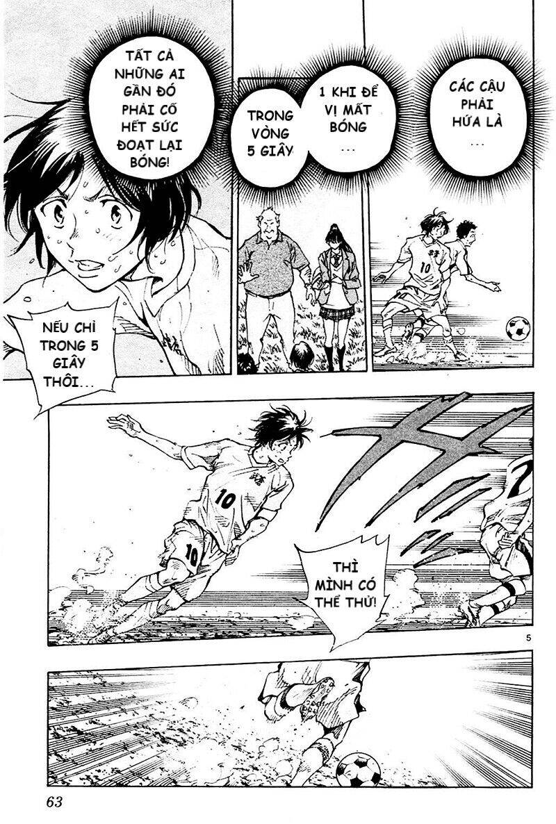 Be Blues! - Ao Ni Nare Chapter 121 - 5