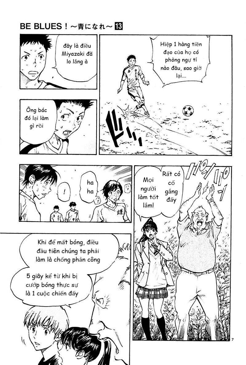 Be Blues! - Ao Ni Nare Chapter 121 - 7