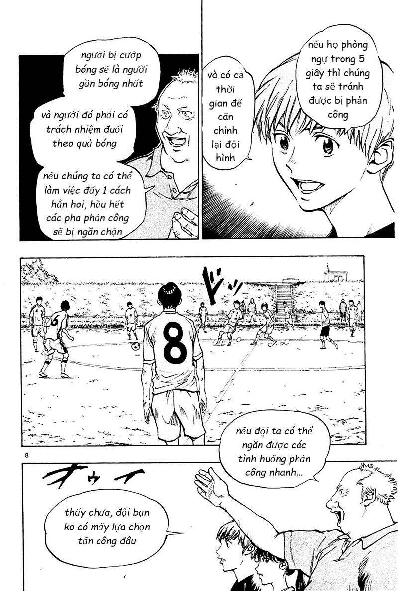 Be Blues! - Ao Ni Nare Chapter 121 - 8