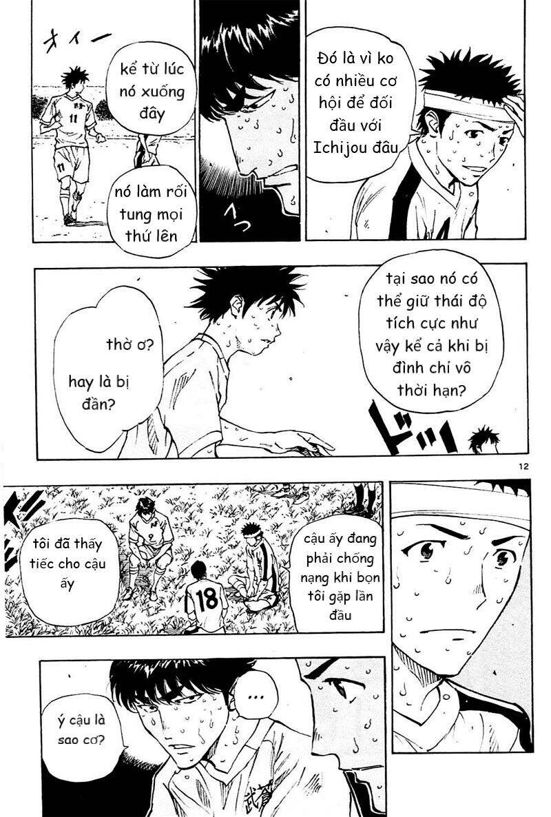 Be Blues! - Ao Ni Nare Chapter 122 - 13